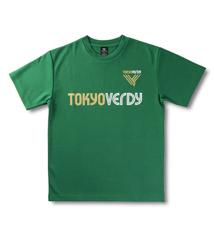 ベーシックTシャツ(GRN) jr – 東京ヴェルディ公式オンラインストア