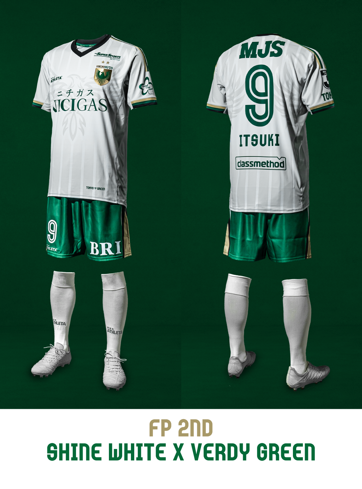 tv26kit_LP___FP2nd.png?v=