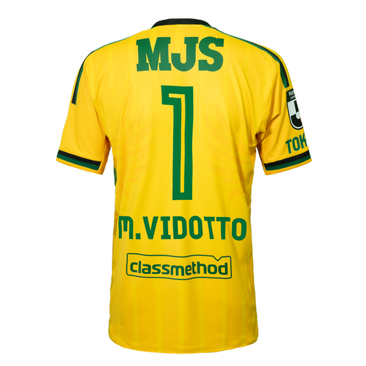 VERDY TOP – 東京ヴェルディ公式オンラインストア