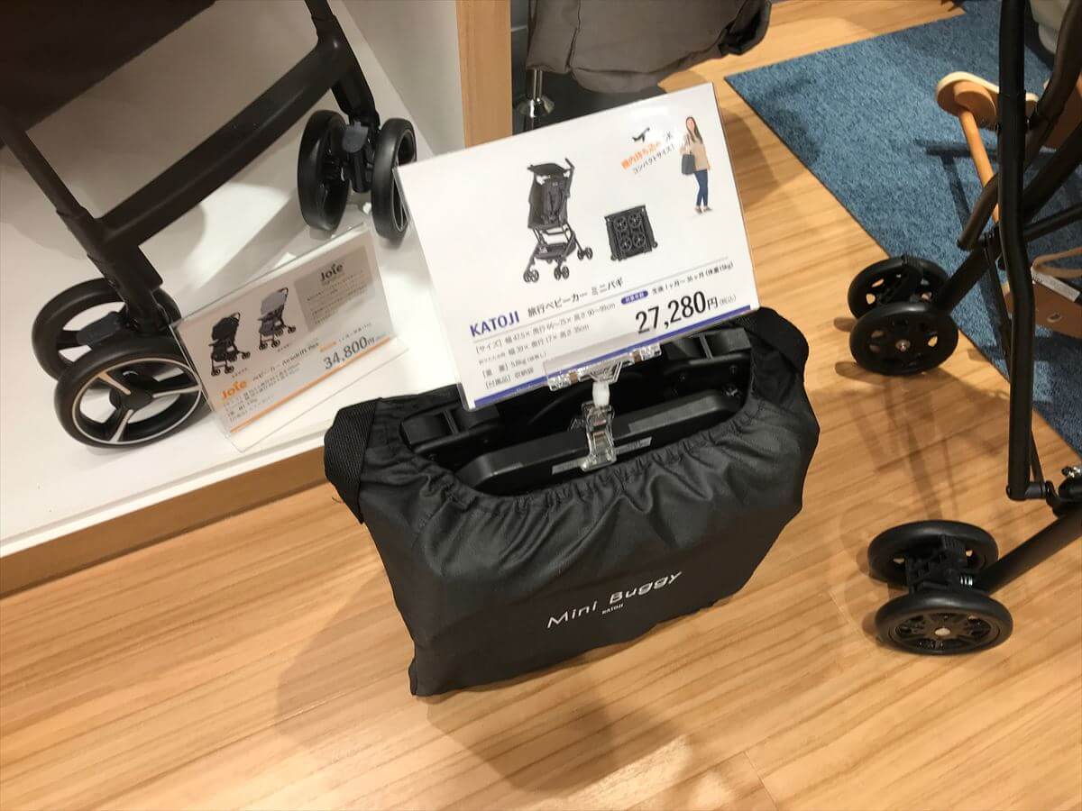 カトージ ミニバギ 口コミ検証 - 800台見たプロが合う人・合わない人を解説