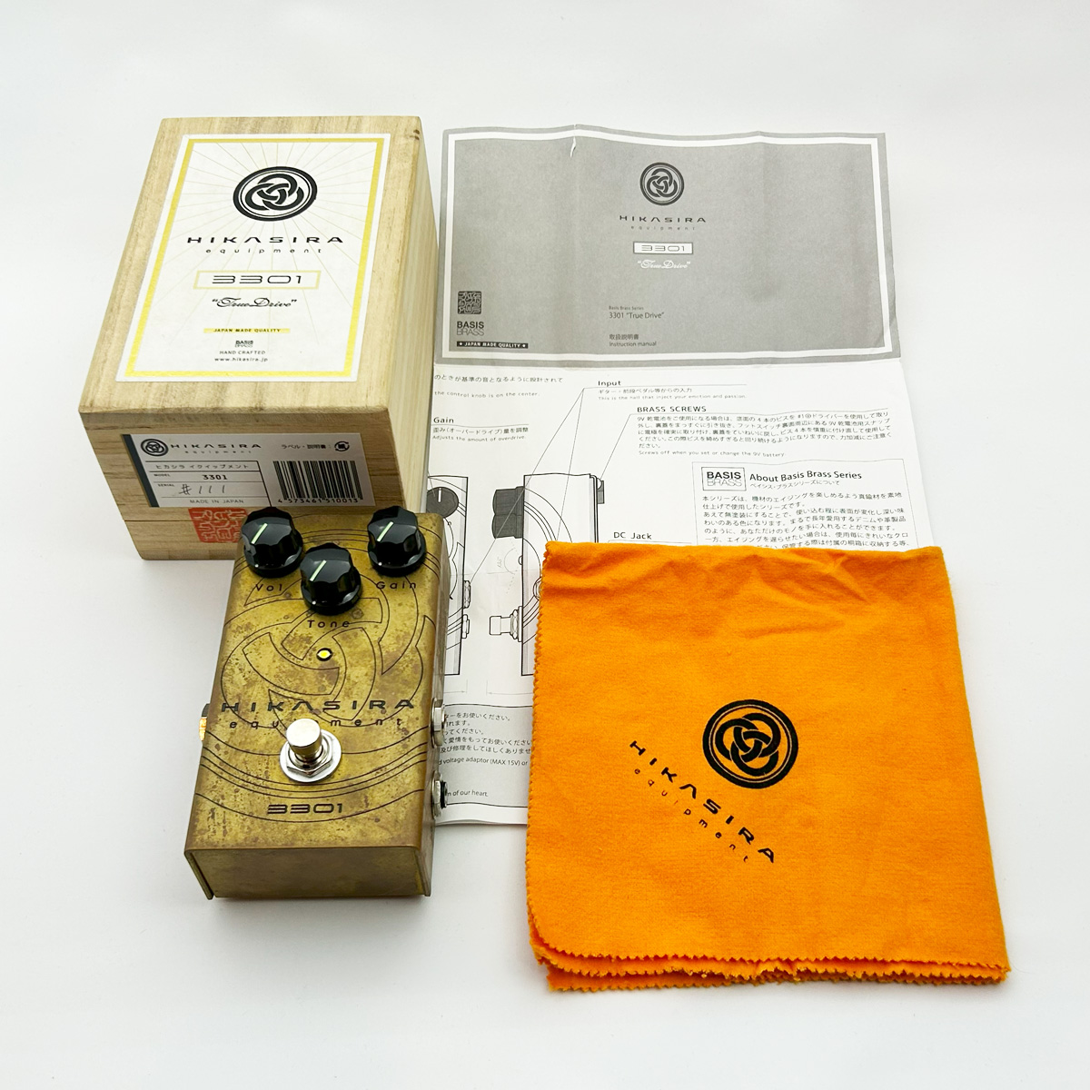 HIKASIRA equipment 3301 “True Drive”（管理番号：1051） - TOKYO