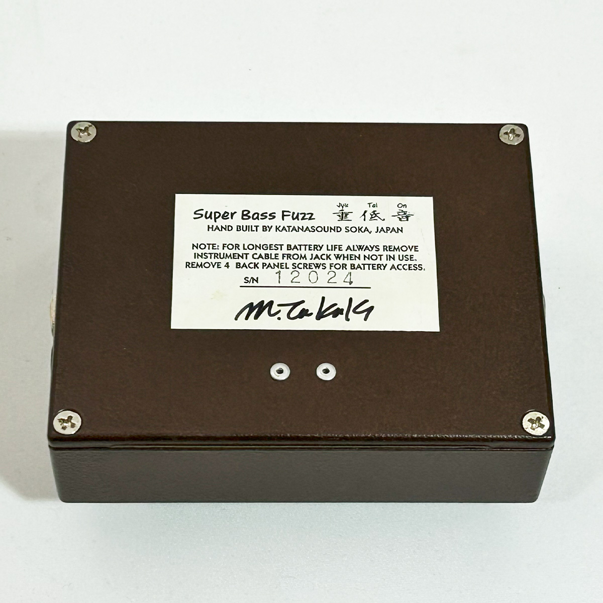 KATANASOUND Super Bass Fuzz “重低音”（管理番号：S023） - TOKYO