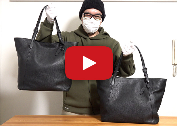 東京ヒマワリ / fetia(フェティア) ライロアシリーズ シュリンクレザー