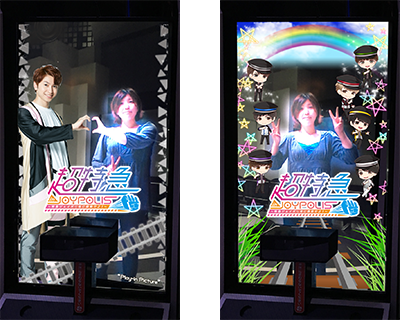 超特急 in JOYPOLIS ～特急ジョイポリ号に乗車せよ！～