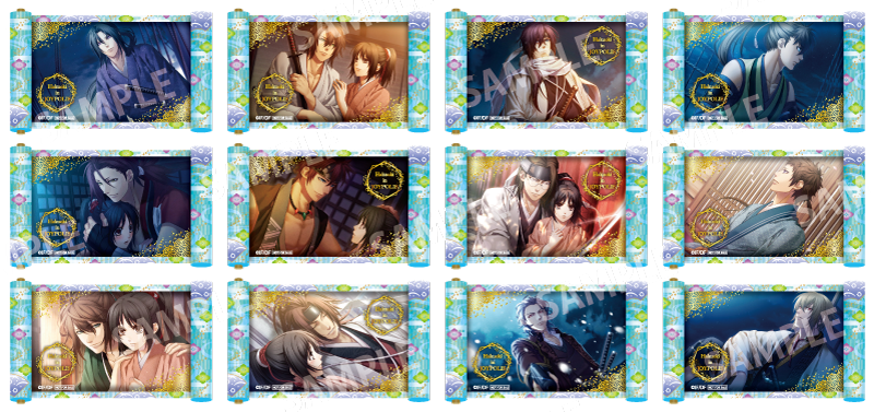 オトメイト in JOYPOLIS ｜ 薄桜鬼