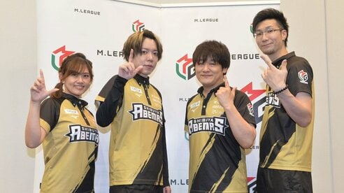 Mリーグ】渋谷ABEMASの白鳥翔は新規加入選手を「大したことない