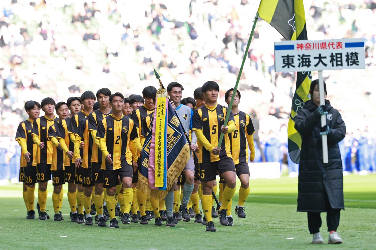高校サッカー】東海大相模が挑む初出場初優勝の偉業 武器は〝超ロング
