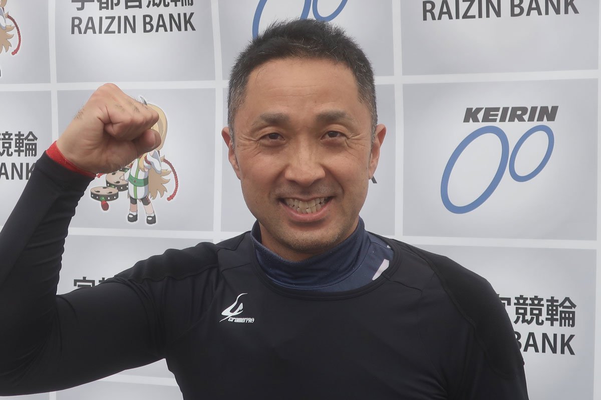 宇都宮競輪・第1回レジェンド神山雄一郎カップ】師匠の冠大会となる