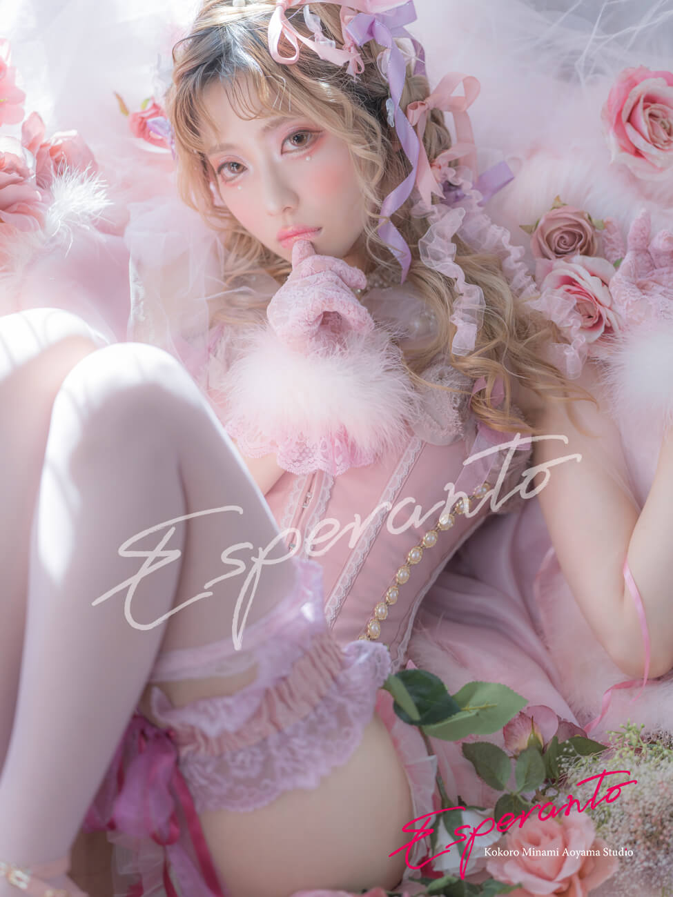 Pink RiBBON Charity Plan will start | ルックメイクラボ