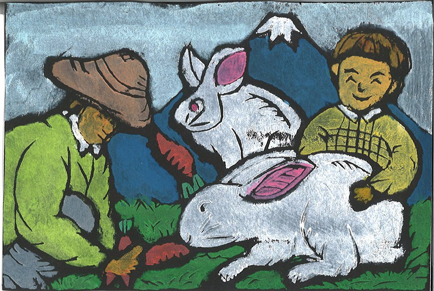 第17回 ゆい年賀状版画コンクール | 静岡市東海道広重美術館