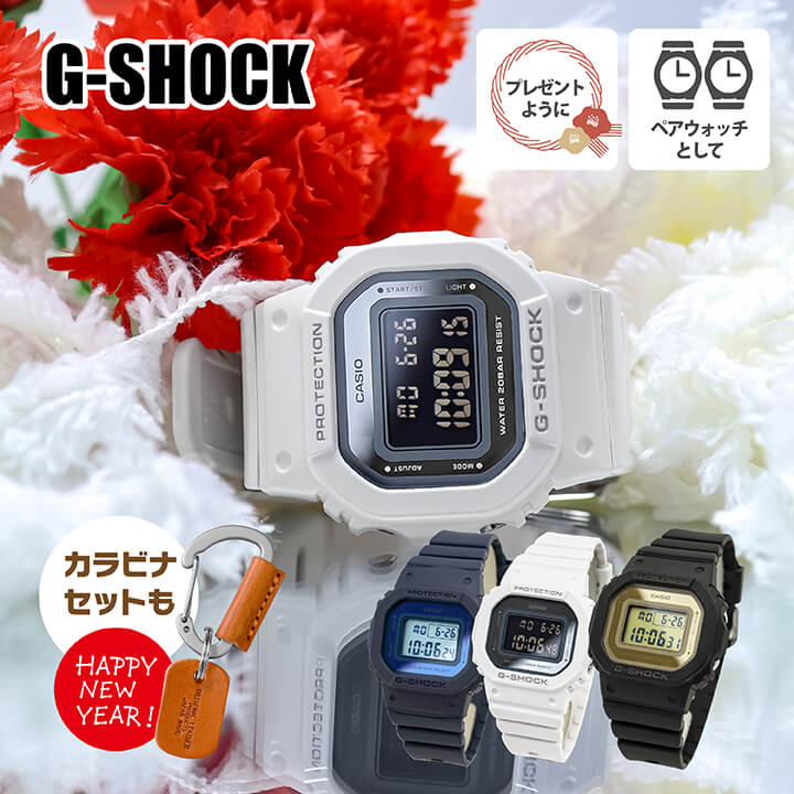 G-SHOCK福袋2025｜時計店の福袋で人気モデルをお得に | FIRST PENGUIN