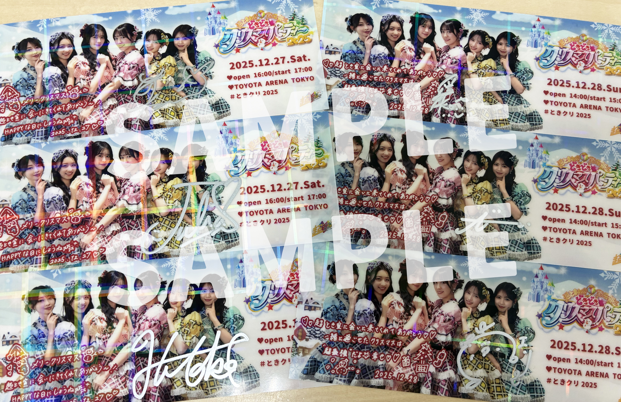 fanclub】「ときめき♡ポイント」特典