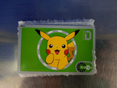 2025.05.23 10年以上未使用失効の「ピカチュウスイカ」復活: 時ドキ