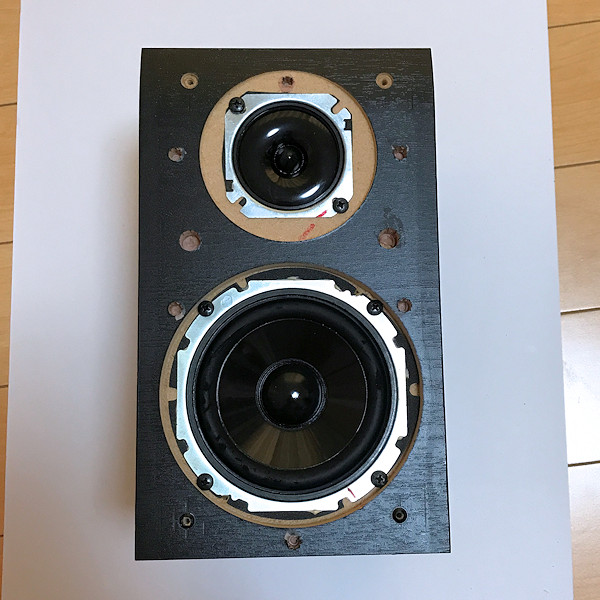 古いミニコンポを活用したい！ | ときめきアトリエ