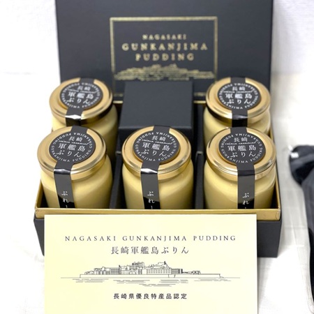 プリン :: 長崎の極上スイーツ☆軍艦島ぷりん ギフト箱入（ちょっぴり