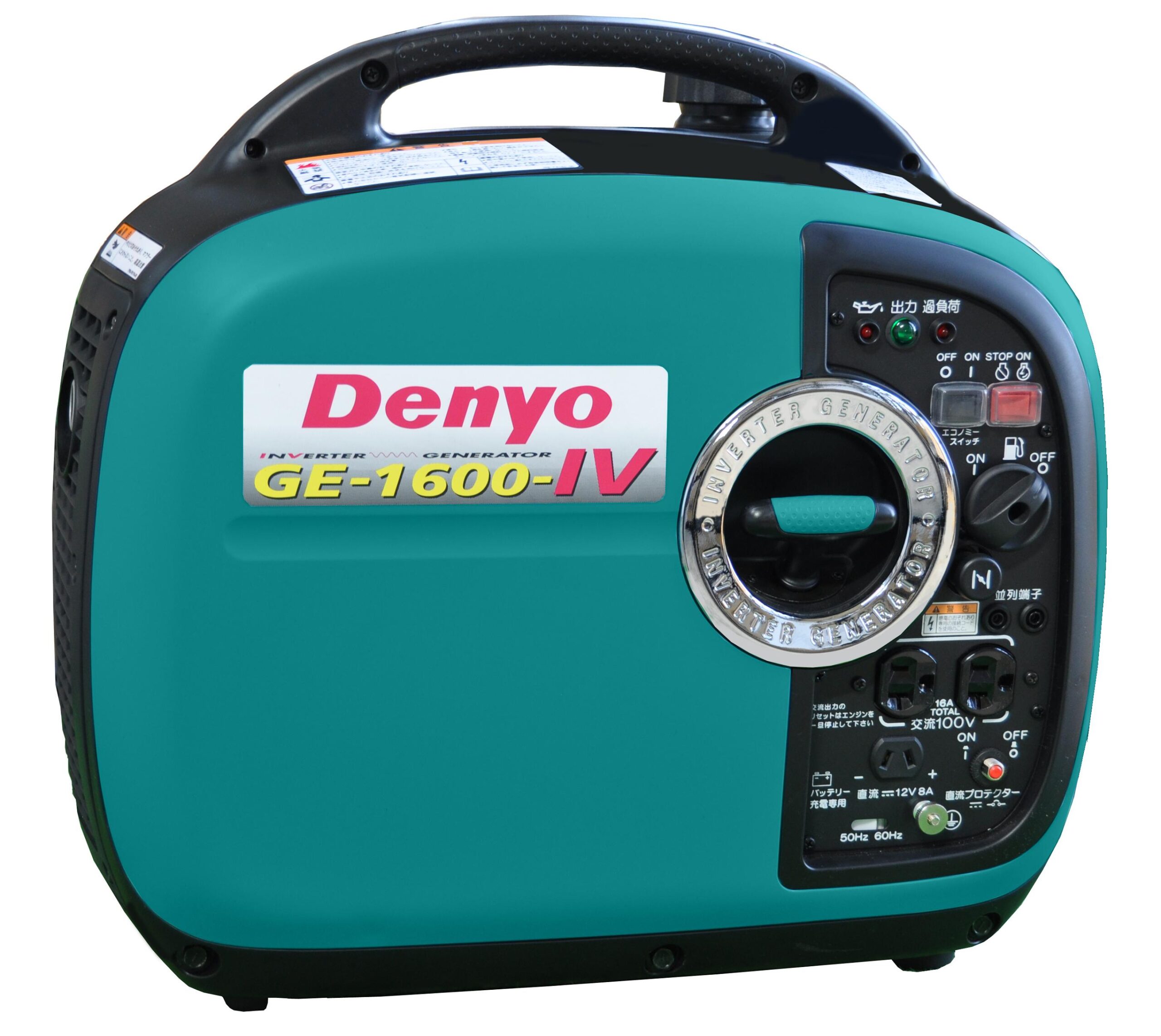 1.6KVAインバーター付ポータブル発電機〔GE-1600SS-IV/デンヨー