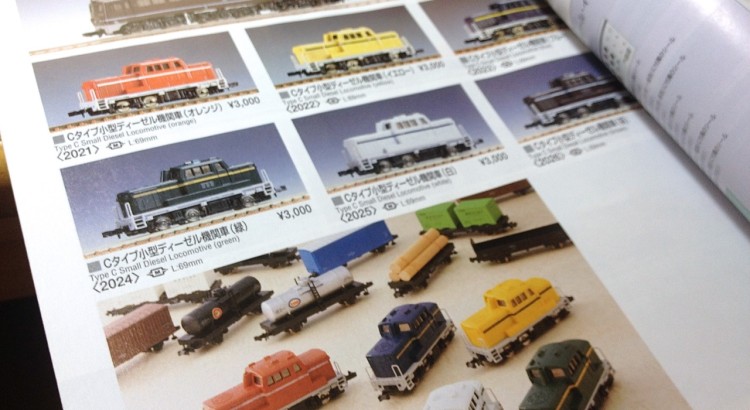 Tomix製 Cタイプディーゼル機関車の歴史 | models いまさら™