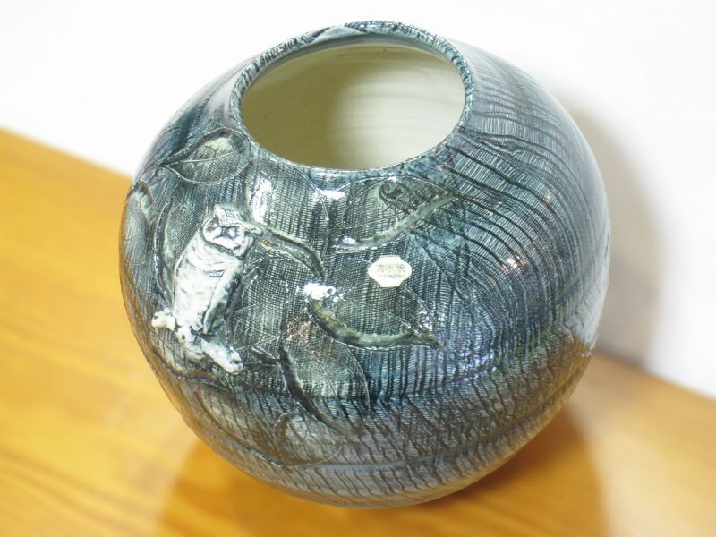 清水焼 藤平正文作 ゴス布目フクロウ付花生 - 土岐陶器本店