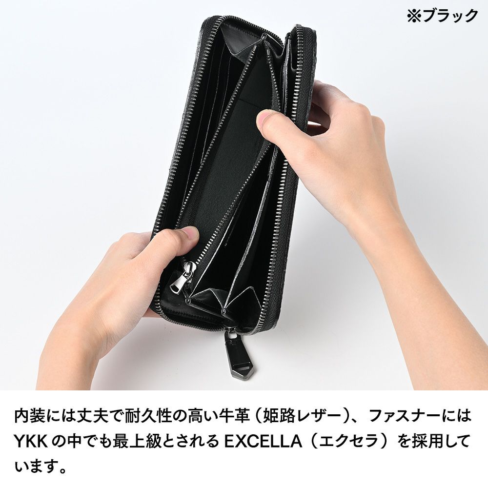 ズー 長財布 クロコダイル ラウンドファスナー 長財布 ブラック | 帽子