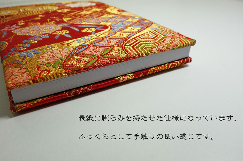 御朱印帳L判サイズ 金襴織物 流水に菊牡丹文（赤）柄の御朱印帳の通販