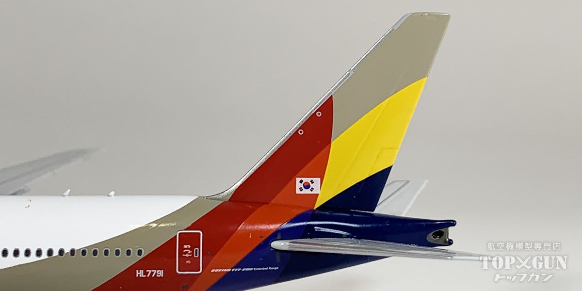 NG Models B777-200ER アシアナ航空 revised titles HL7791 1/400