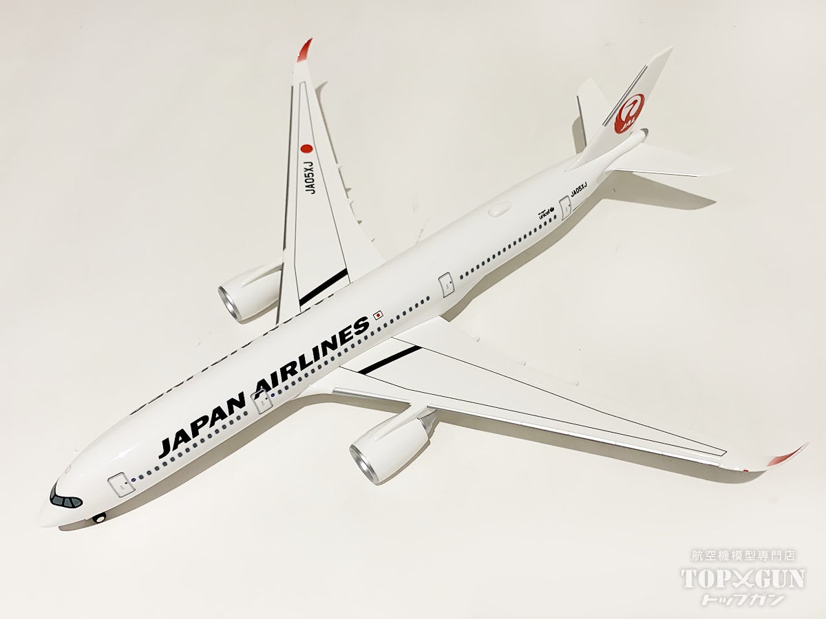 JALUX Airbus A350-900 JAL Japan Airlines No. 5 (normally painted