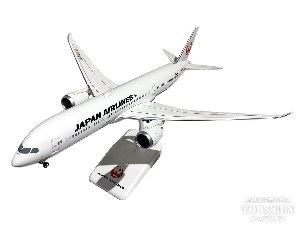 JALUX B787-9 JAL 日本航空 JA878J 1/200 ※組立式・プラ製 [BJQ2064]