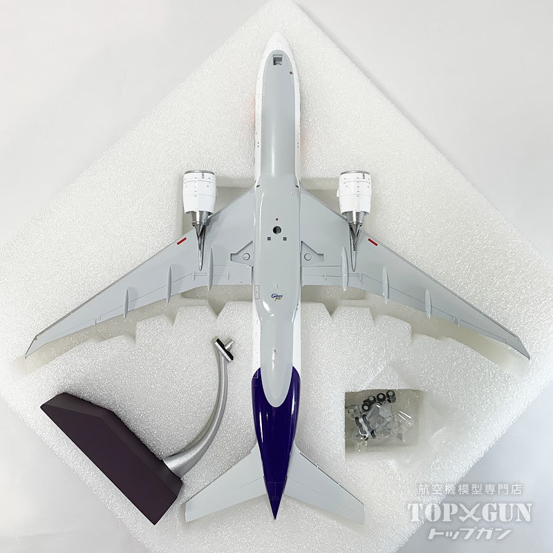 Gemini200 777-200LRF FedEx フェデックス 「revised livery」 N895FD