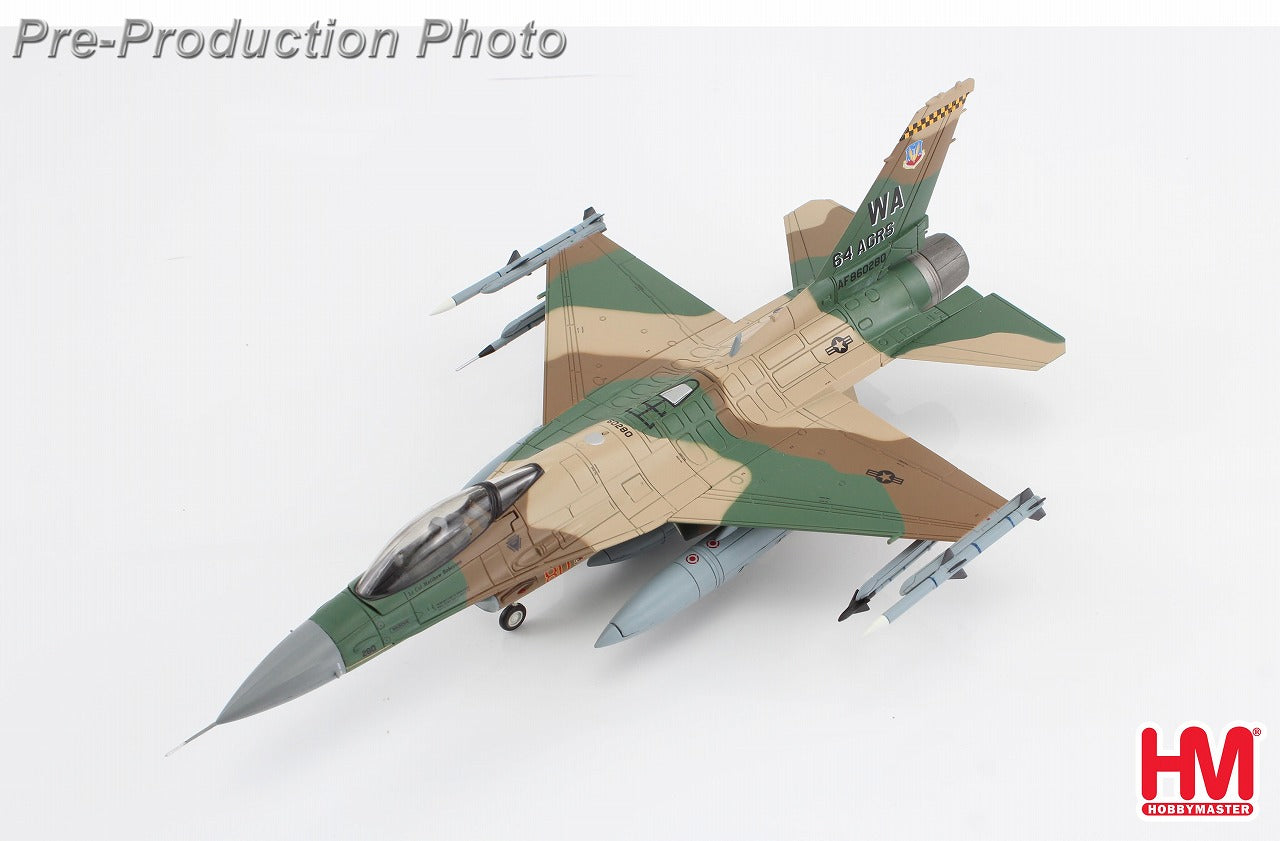 Hobby Master F-16C ブロック25 第64アグレッサー飛行隊 ブルー