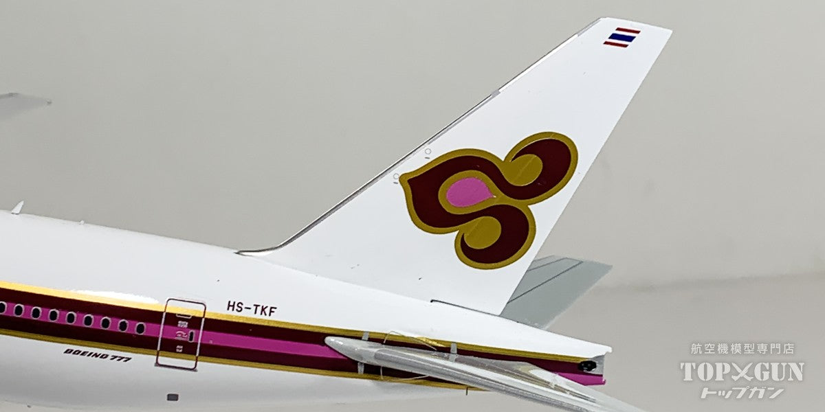 InFlight200 777-300 タイ国際航空 HS-TKF 1/200 [IF7773TG1223]