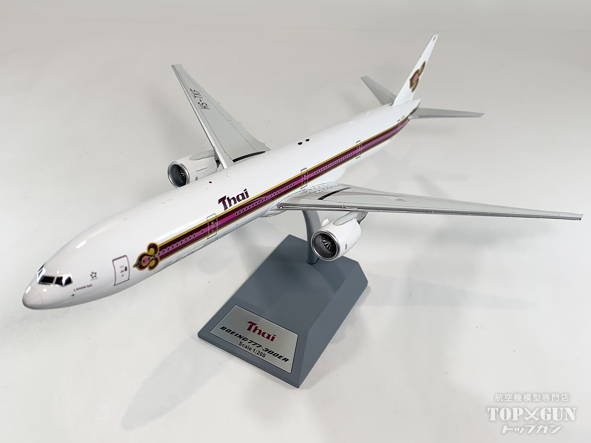InFlight200 777-300 タイ国際航空 HS-TKF 1/200 [IF7773TG1223]