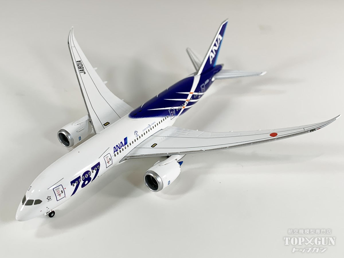 全日空商事 【中古商品】B787-8 全日空 ANA 特別塗装機 JA801A(暫定