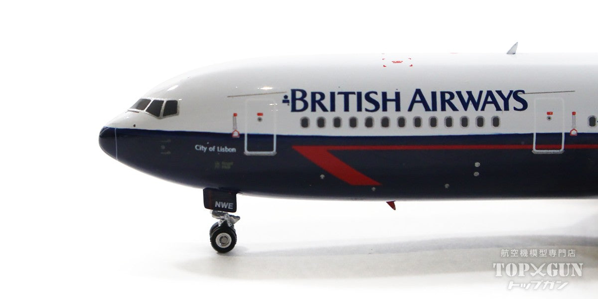 Phoenix 767-300ER ブリティッシュエアウェイズ The World's Biggest