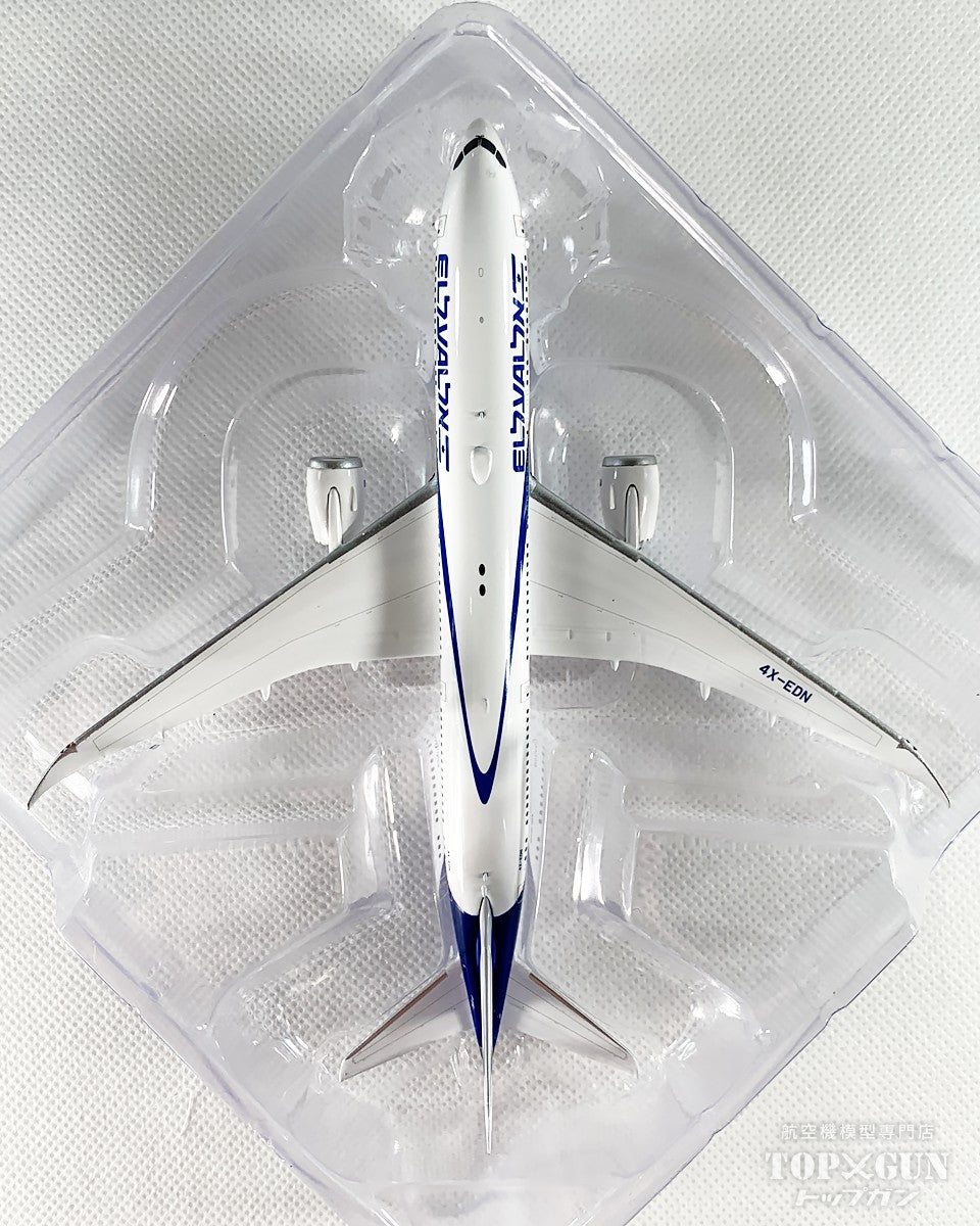 Phoenix 787-9 エル・アル イスラエル航空 4X-EDN 1/400 [11951]