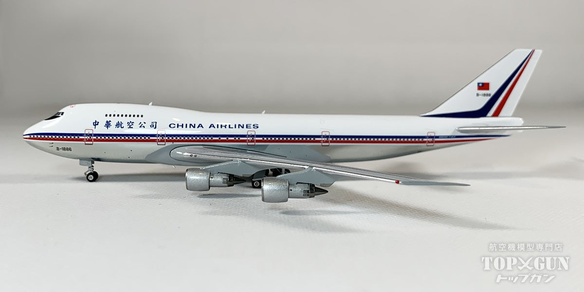 Phoenix B747-200 チャイナエアライン ポリッシュ仕上げ B-1886 1/400