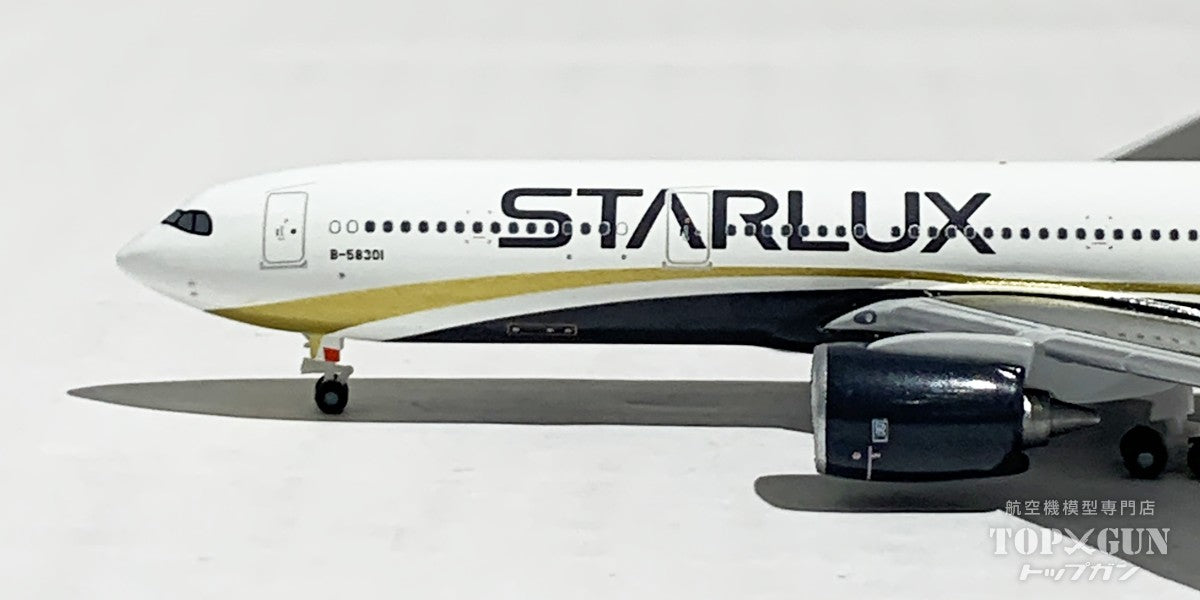 Herpa Wings A330-900neo スターラックス航空 B-58301 1/500 [537179]