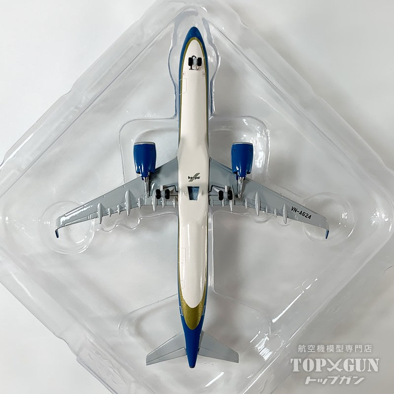 Herpa Wings A321neo ベトナム航空 VN-A624 1/500 [537919]