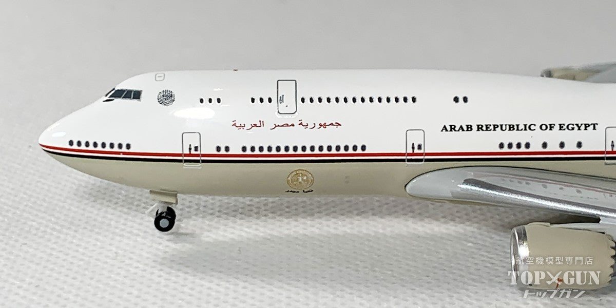 Herpa Wings 747-8 BBJ エジプト政府専用機 SU-EGY 1/500 [538039]