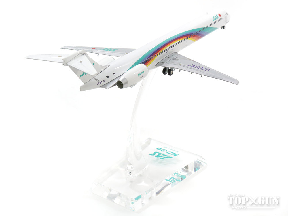 JALUX MD-90 JAS日本エアシステム 「レインボーカラー 7号機」 90年代