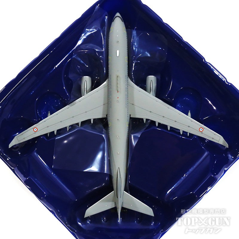 GeminiMACS A330 MRTT Voyager (air-to-air refueling/transport