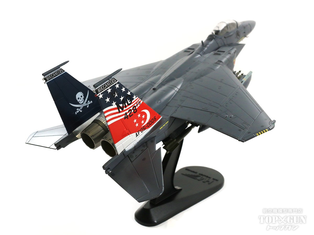 Hobby Master F-15SG（F-15E） アメリカ空軍 第366作戦航空群 第428