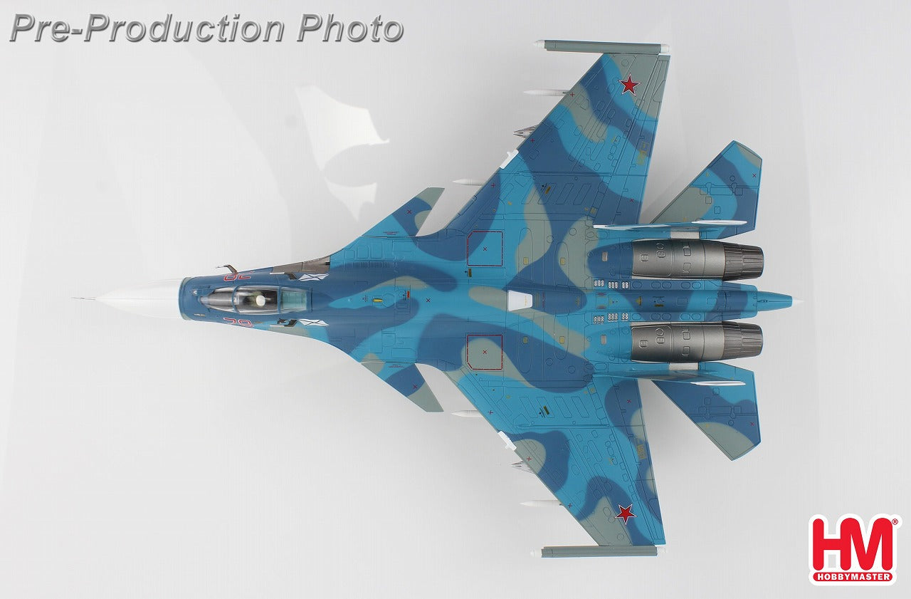 Hobby Master Su-33 フランカーD型 ロシア海軍 第279独立艦上戦闘機
