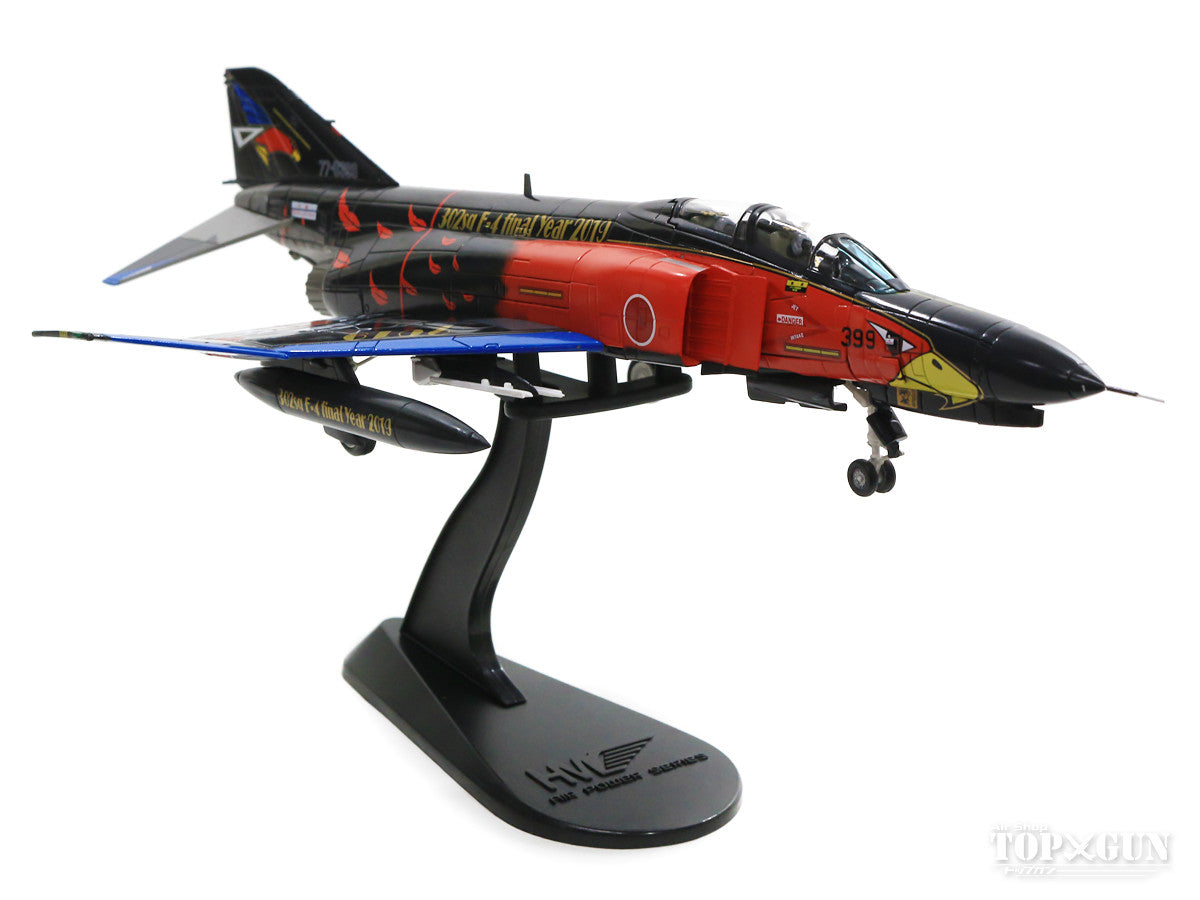 Hobby Master F-4EJ改 航空自衛隊 第7航空団 第302飛行隊 特別塗装