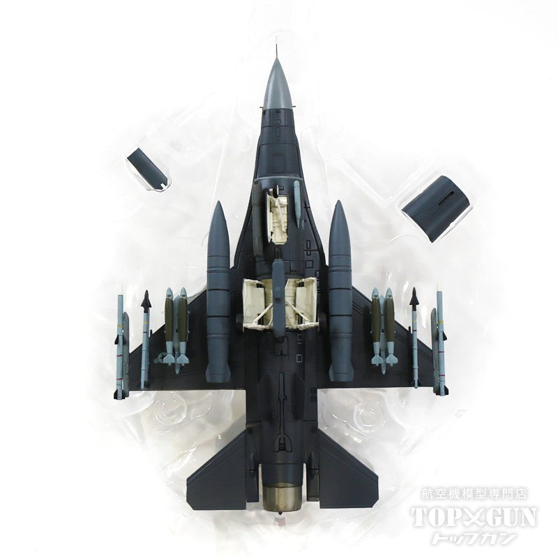 Hobby Master F-16C（ブロック50） 在欧アメリカ空軍 第52戦闘航空団