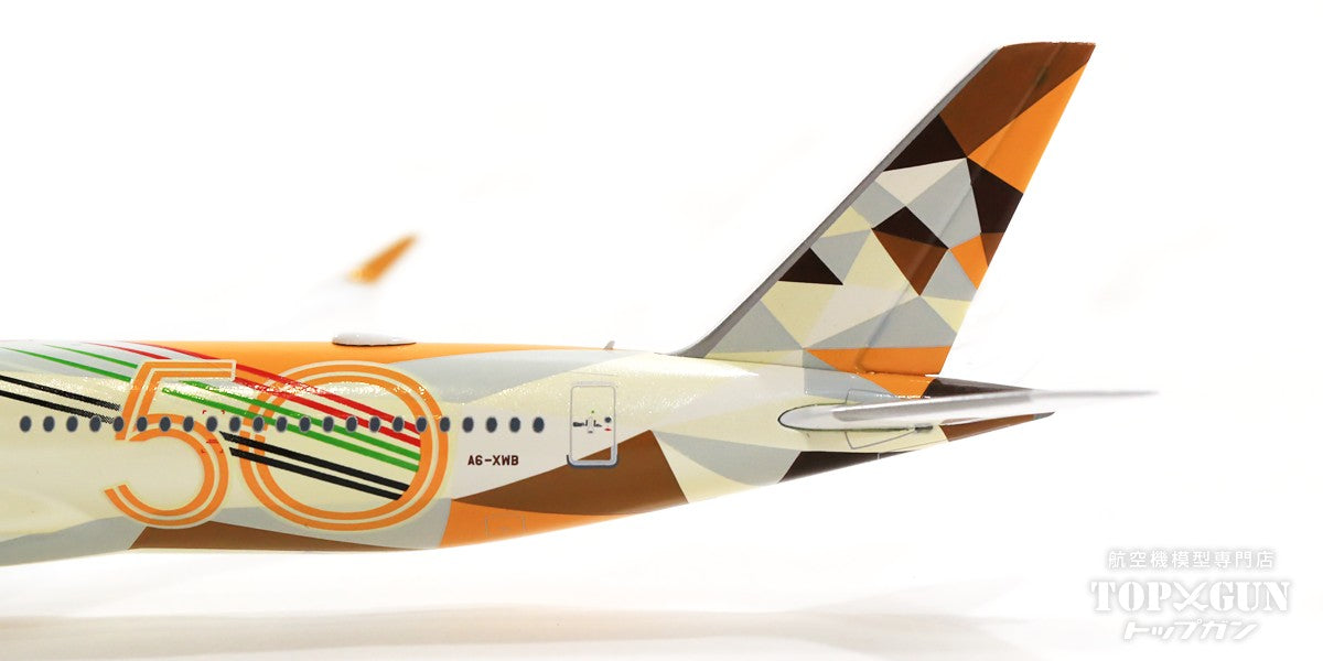 JC Wings A350-1000XWB エティハド航空 特別塗装「Year of the 50th