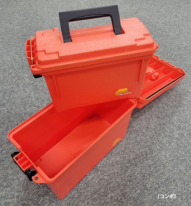 PLANO タックルボックス オレンジ - トップウォータータックルズ