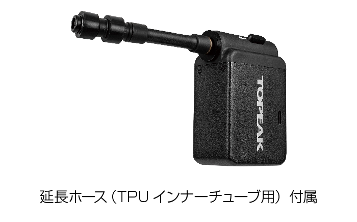 電動エアーポンプ｜トピーク - E-BOOSTER DIGITAL