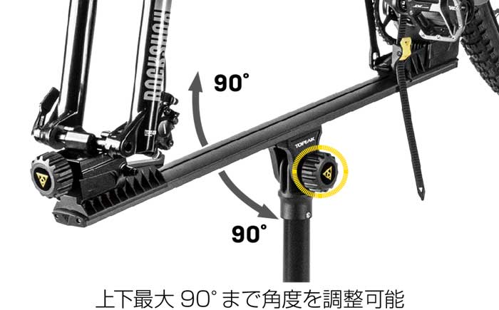 自転車メンテナンススタンド｜トピーク - PREPSTAND® X PRO