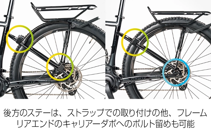 自転車用リアキャリア｜トピーク - TETRARACK M2 HD