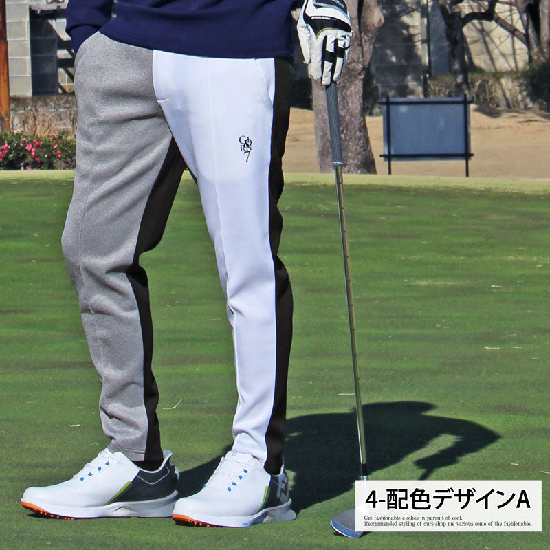 GIORNO SEVEN ジョルノセブン ゴルフパンツ メンズ ゴルフウェア 配色